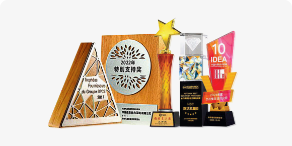Trophies Trophies