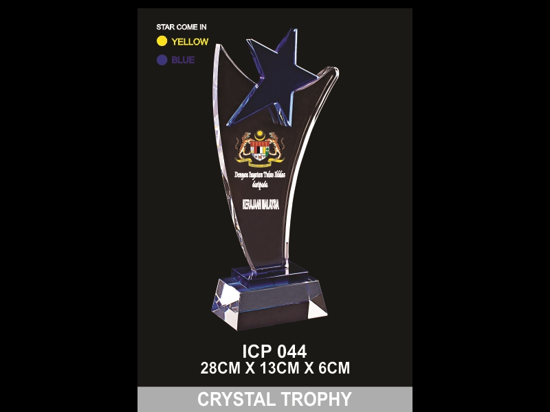 Crystal Trophy 029