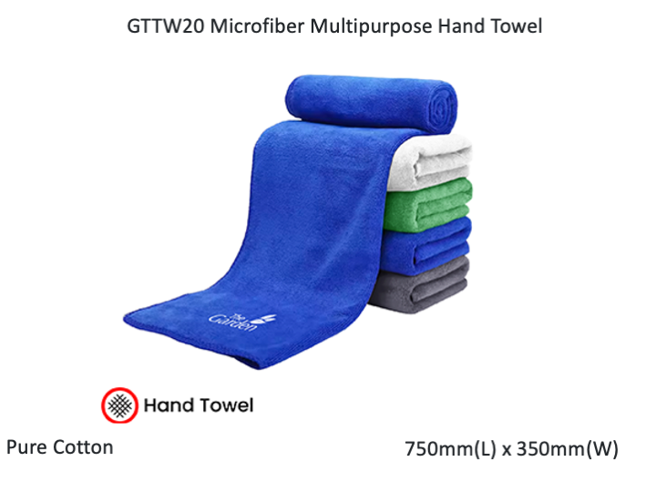 Microfiber Multipurpose Hand Towel (750x350) - 80g