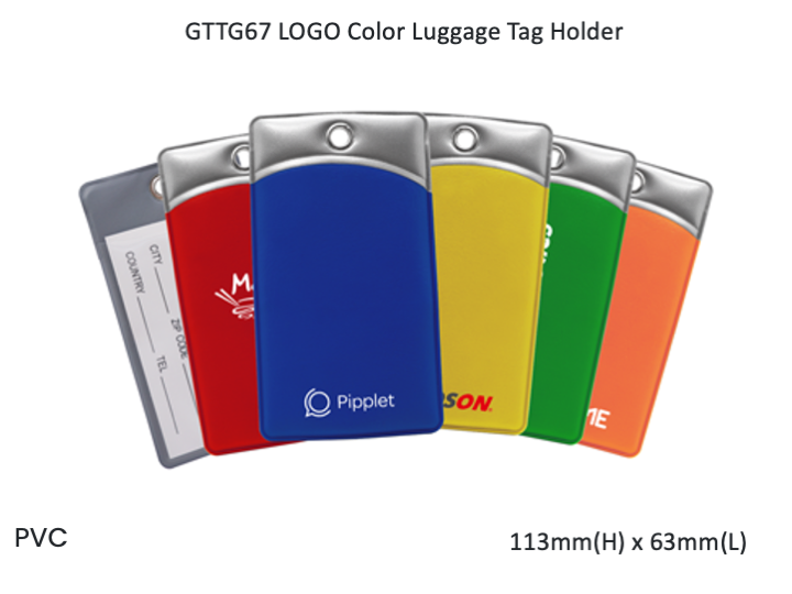 LOGO Color Luggage Tag Holder
