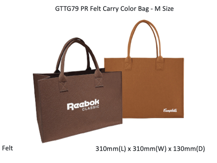 PR Felt Carry Color Bag - M Size