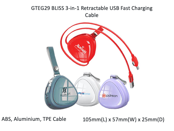 BLISS 3-in-1 Retractable USB Fast Charging Cable