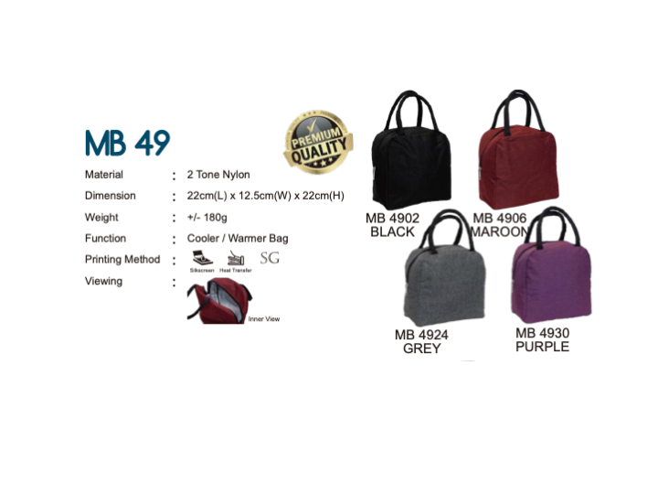 Cooler / Warmer Bag