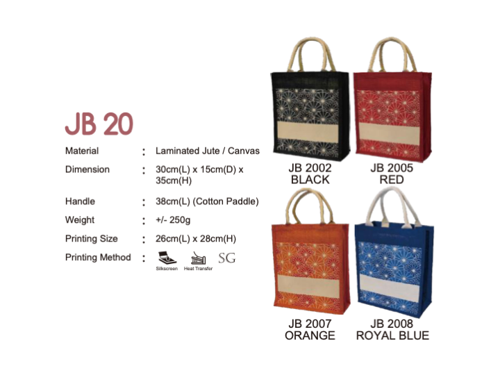 Jute Bag