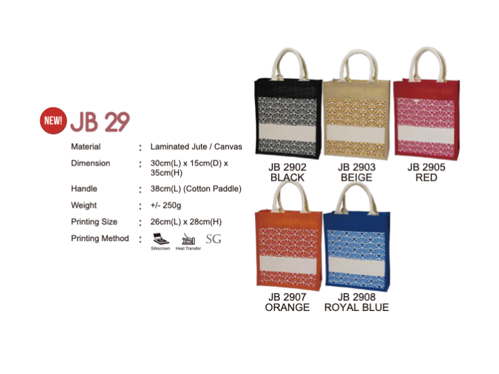 Jute Bag
