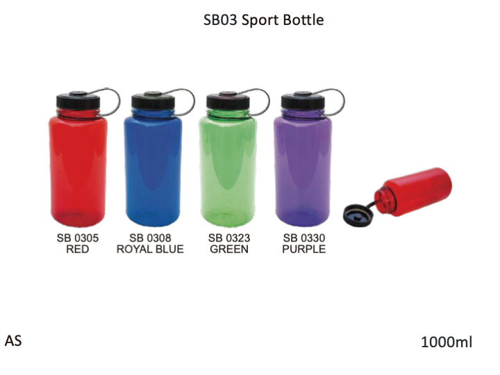 Sport Bottle