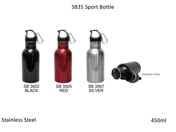 Sport Bottle