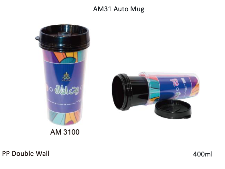 Auto Mug