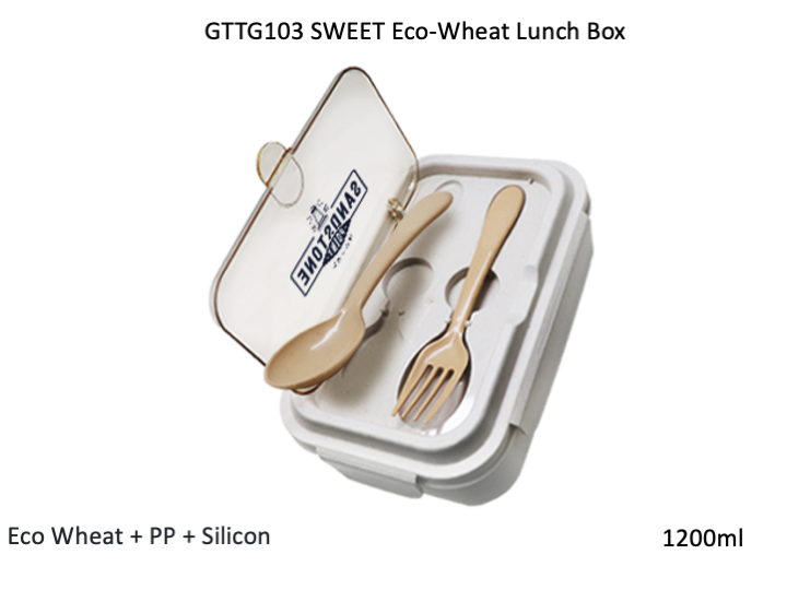 SWEET Eco-Wheat Lunch Box - 1200ml
